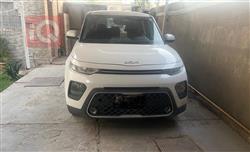 کیا سۆڵ